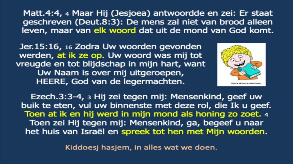 Parasja Reëe 23 augustus 2025