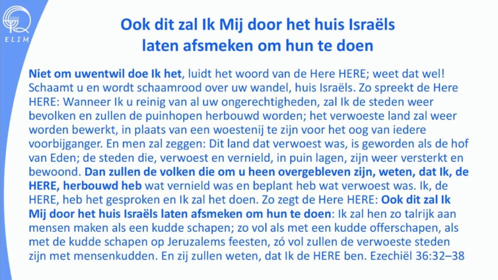 Parasja Troema 7 maart 2026